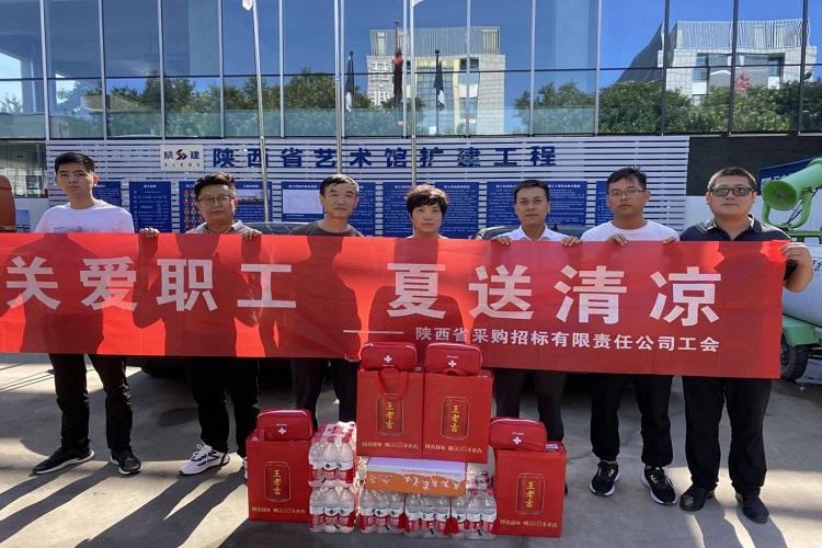 清涼沁人心 慰問傳真情